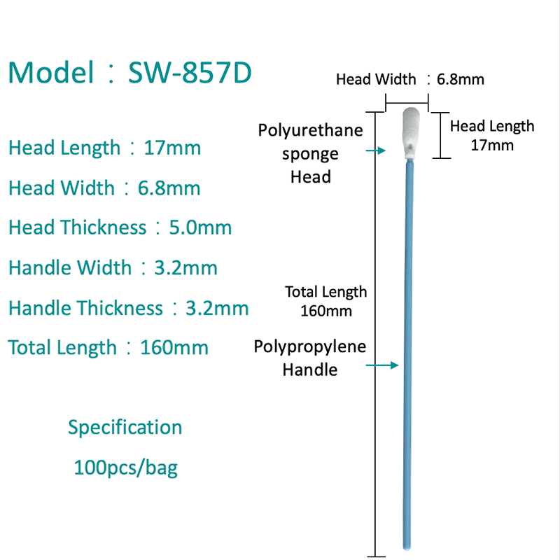 Sw-857D pulvis-liberum et mundus spongia swab